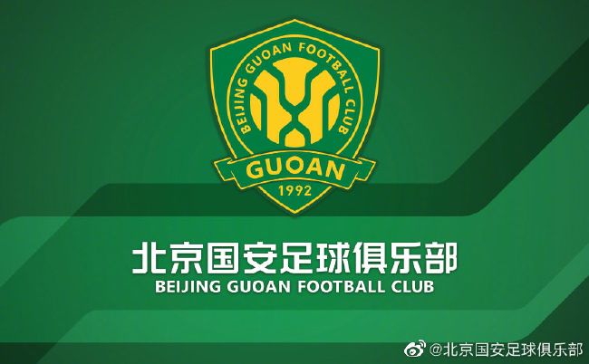 【双方比赛阵容】曼联出场阵容：24-奥纳纳、29-万-比萨卡、19-瓦拉内、35-埃文斯、20-达洛特、37-梅努（81’39-麦克托米奈）、14-埃里克森（94’44-戈尔）、8-B费、10-拉什福德（81’21-安东尼）、17-加纳乔（95’46-汉尼拔）、11-霍伊伦（89’53-坎布瓦拉）替补未出场：1-巴因迪尔、15-雷吉隆、28-佩利斯特里、34-范德贝克阿斯顿维拉出场阵容：1-马丁内斯、4-孔萨、3-迭戈-卡洛斯、17-朗格莱、12-迪涅（50’15-阿莱克斯-莫雷诺）、6-道格拉斯-路易斯、7-麦金（86’24-杜兰）、31-利昂-贝利（77’22-扎尼奥洛）、41-雅各布-拉姆塞（77’19-穆萨-迪亚比）、32-登东克尔（86’47-伊罗格布南）、11-沃特金斯替补未出场：42-马沙尔、78-普罗克特、14-保-托雷斯、16-钱伯斯